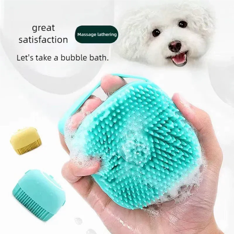 PawLuxe Pet Bath Brush with Shampoo Dispenser – Soft Silicone Grooming & Massage Brush for Dogs & Cats