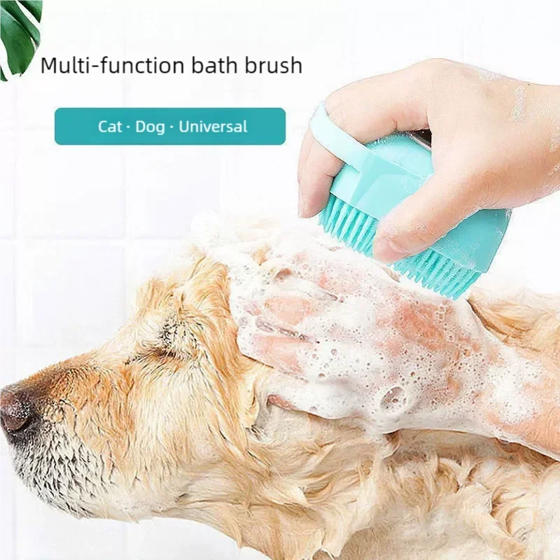 PawLuxe Pet Bath Brush with Shampoo Dispenser – Soft Silicone Grooming & Massage Brush for Dogs & Cats