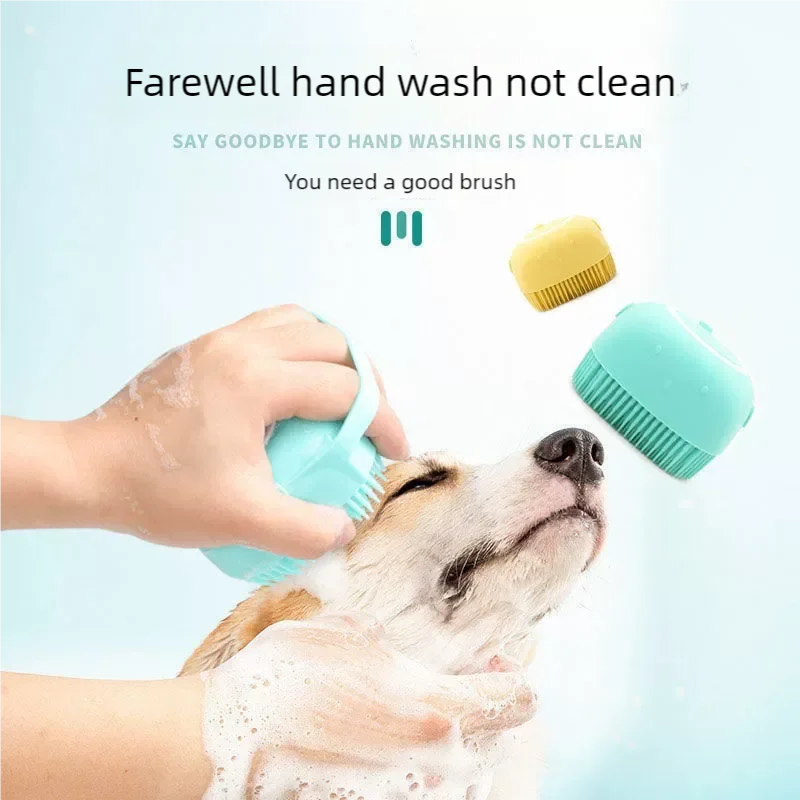 PawLuxe Pet Bath Brush with Shampoo Dispenser – Soft Silicone Grooming & Massage Brush for Dogs & Cats